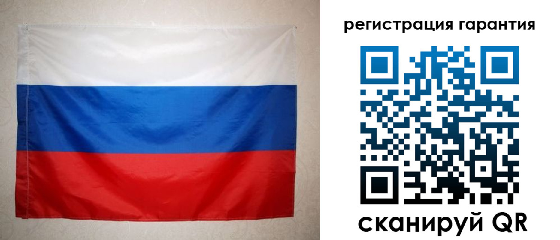найти адрес прописки в Воскресенске
