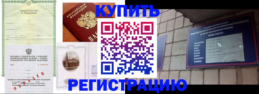 форма 3 в Воскресенске
